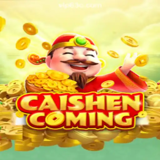 CAISHENCOMING: A Spotlight on the Ultimate Slot Experience on 63C.COM Platform