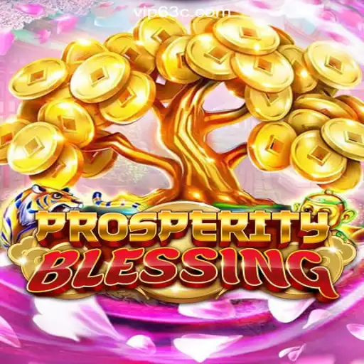 Unveiling the Excitement of ProsperityBlessing on the 63C.COM Platform